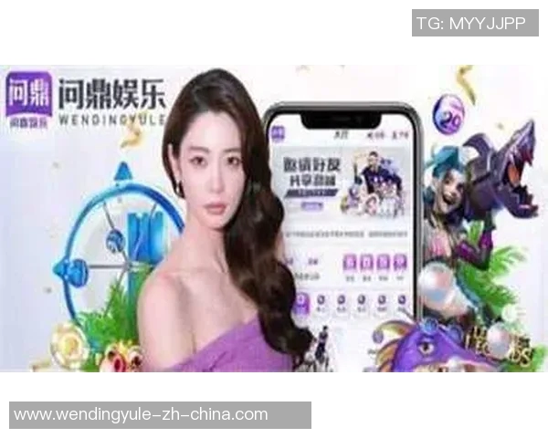 问鼎入口下载官网-非常好，根据你的要求，我将围绕问鼎入口下载官网这一关键词撰写一篇文章。问鼎入口下载官网
