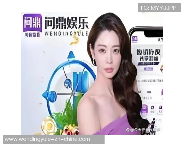 问鼎娱乐如何注册-问鼎娱乐注册指南，轻松开启娱乐生活第一步-问鼎娱乐如何注册