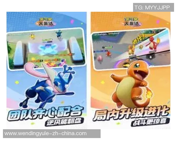 问鼎娱乐.apk.1-关于问鼎娱乐.apk（版本一）问鼎娱乐.apk.1